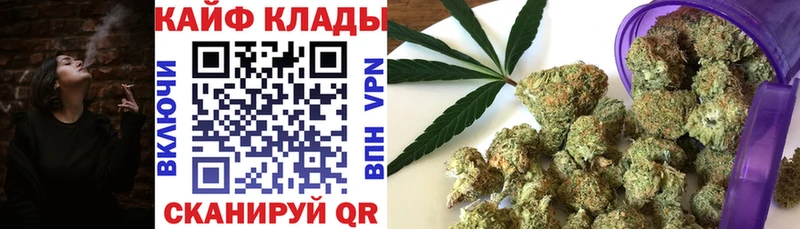 Где купить Пикалёво Экстази Конопля КОКАИН Амфетамин