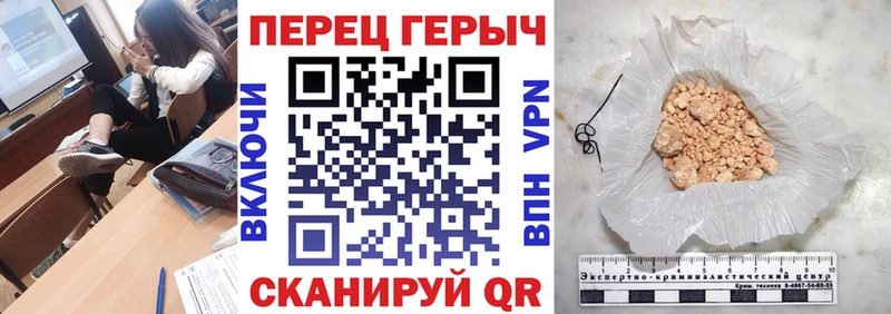 ГЕРОИН афганец  магазин    ОМГ ОМГ как войти  Пикалёво 