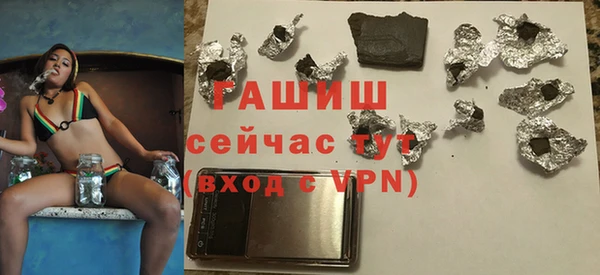 ешки Вяземский