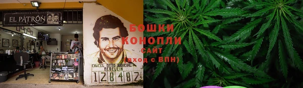 герыч Надым