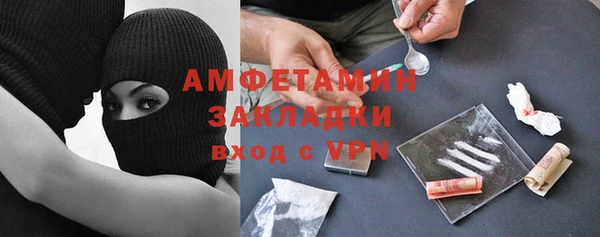 эйфоретик Михайлов