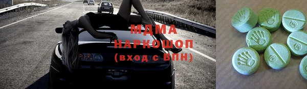 кокаин VHQ Наволоки