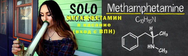 ешки Вяземский