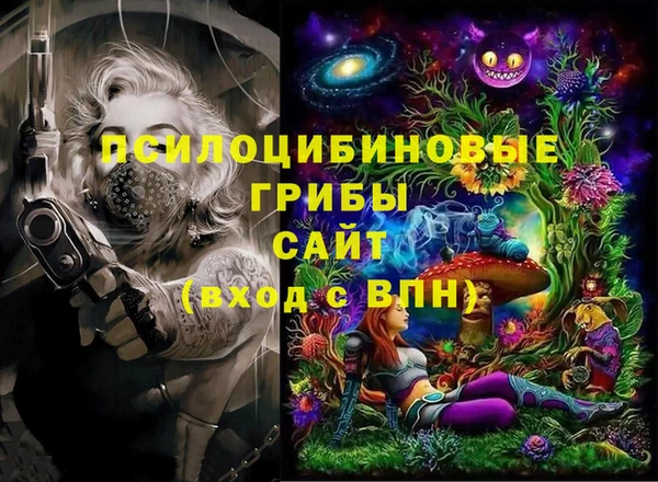 кокаин VHQ Наволоки