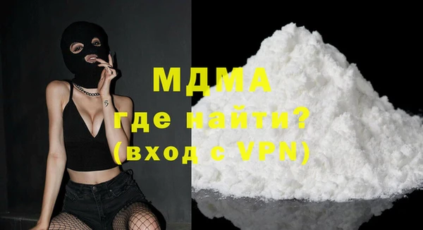кокаин VHQ Наволоки