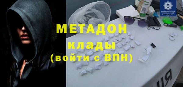 spice Вязники
