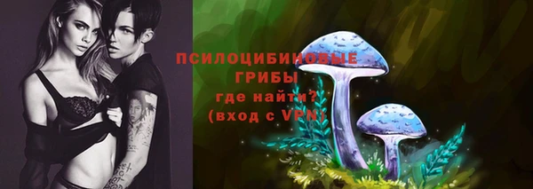 кокаин VHQ Наволоки