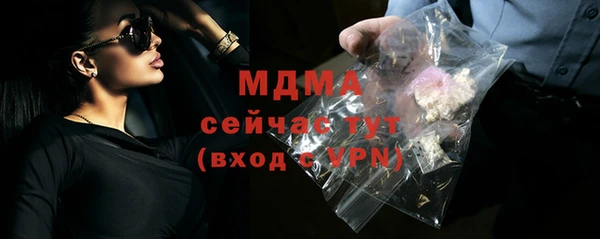 spice Вязники