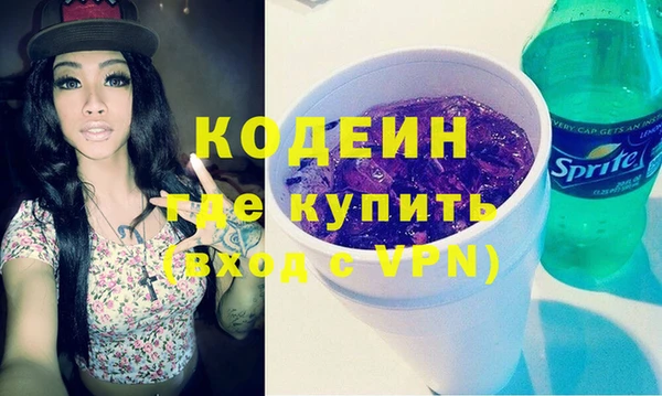 spice Вязники