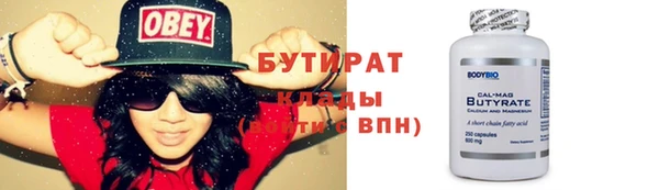 кокаин VHQ Наволоки
