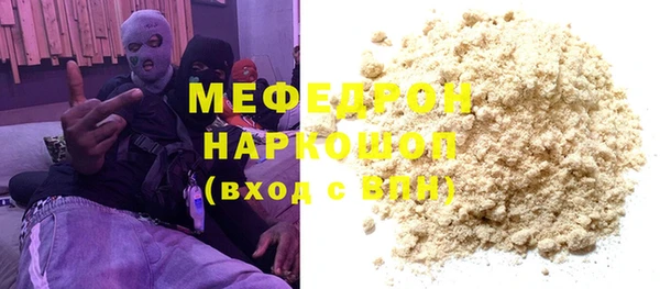 Альфа ПВП Горно-Алтайск
