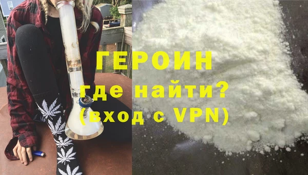 мяу мяу мука Михайловск