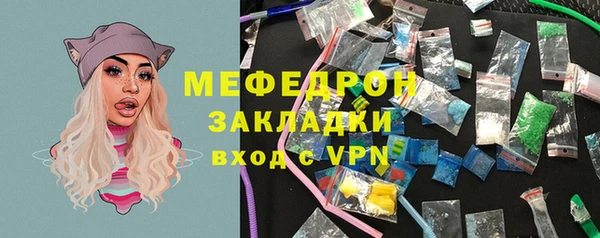 spice Вязники