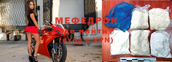 эйфоретик Михайлов
