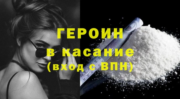 кокаин VHQ Наволоки