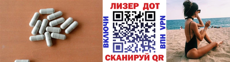 где продают наркотики  Пикалёво  Лсд 25 экстази кислота 